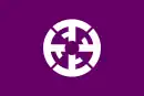 Drapeau de Kamisato-machi
