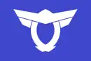 Drapeau de Katano-shi