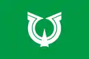 Drapeau de Kimitsu-shi