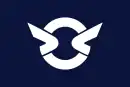 Drapeau de Kushima-shi