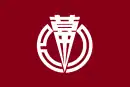Drapeau de Makubetsu-chō