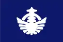 Drapeau de Minamitane-chō