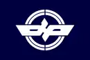 Drapeau de Misasa-chō