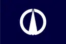 Drapeau de Nagi-chō