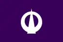 Drapeau de Nakagawa-mura