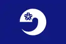 Drapeau de Ōzu-machi
