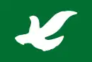Drapeau de Shichikashuku-machi