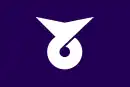 Drapeau de Tendō-shi