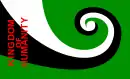 Drapeau de Kingdom of Humanity(1914-1963))