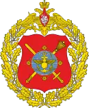 Image illustrative de l’article Centre national de contrôle de la défense de la fédération de Russie