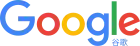 logo de Google China