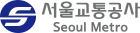 logo de Seoul Metro