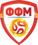 Image illustrative de l’article Fédération de Macédoine du Nord de football