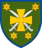 Image illustrative de l’article 116e brigade mécanisée