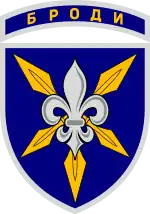 Image illustrative de l’article 16e brigade d'aviation de l'armée