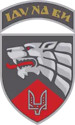 Image illustrative de l’article 3e régiment des forces spéciales