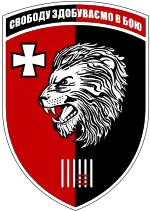 Image illustrative de l’article 63e brigade mécanisée