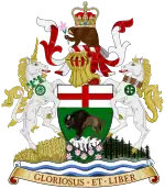 Image illustrative de l’article 43e législature du Manitoba