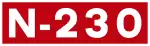 Image illustrative de l’article Route nationale 230 (Espagne)
