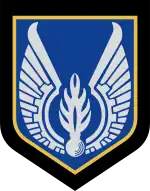 Image illustrative de l’article Gendarmerie de l'air