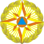 Logo de l'organisation