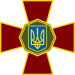 Image illustrative de l’article 5e brigade de la Garde nationale