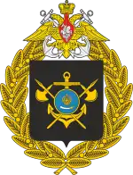 Image illustrative de l’article Flottille de la Caspienne