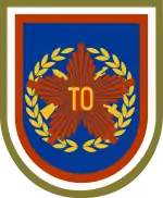 Image illustrative de l’article Défense territoriale (Yougoslavie)