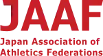 Image illustrative de l’article Association japonaise des fédérations d'athlétisme