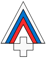 Image illustrative de l’article Armée du Nord-Ouest (Russie)