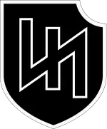 Image illustrative de l’article 2e division SS Das Reich