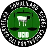 Image illustrative de l’article Pour la justice et le développement