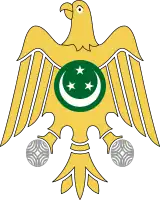 Image illustrative de l’article Rassemblement de libération