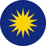 Image illustrative de l’article Association des Chinois de Malaisie