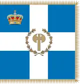 Image illustrative de l’article Metaxisme