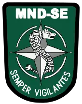 Image illustrative de l’article Multinational Corps Southeast