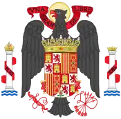 Image illustrative de l’article Ministère de l'Armée