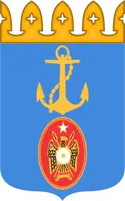 Logo de l'organisation