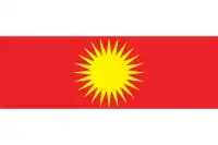 Image illustrative de l’article Force de protection d'Êzîdxan