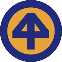 Image illustrative de l’article 44e division d'infanterie (États-Unis)