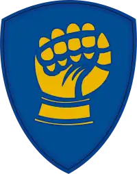 Image illustrative de l’article 46e division d'infanterie (États-Unis)