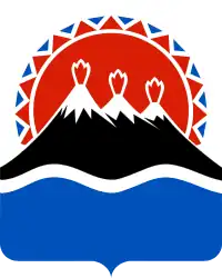 Image illustrative de l'article Armoiries du kraï du Kamtchatka