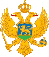 Image illustrative de l'article Armoiries du Monténégro