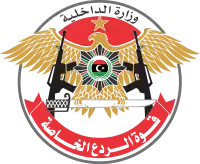 Image illustrative de l’article Force Rada