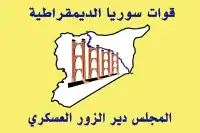 Image illustrative de l’article Conseil militaire de Deir ez-Zor