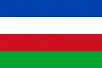 Image illustrative de l’article Parti national Basotho