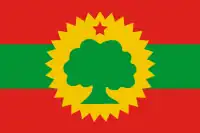 Image illustrative de l’article Armée de libération oromo