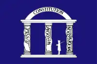 Image illustrative de l’article 61st Georgia Infantry