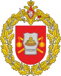 Image illustrative de l’article 47e division de chars