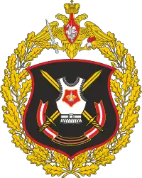 Image illustrative de l’article 90e division de chars de la Garde